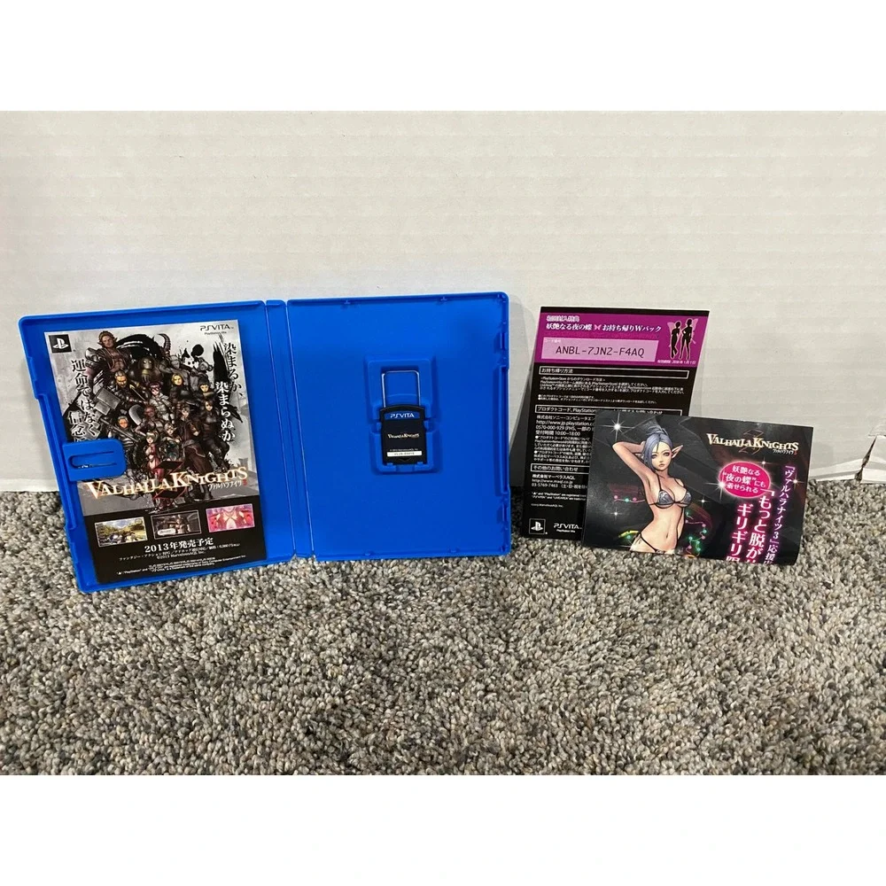 Video Game PS Vita Valhalla Knights 3 Marvelous AQL Blue Case Excellent
